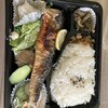 お弁当・おばんざい こぶたん