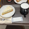 スターバックスコーヒー ニュウマン横浜店