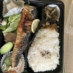 お弁当・おばんざい こぶたん - 