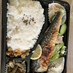 お弁当・おばんざい こぶたん - 