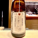 多仁本 - 定番の加茂錦