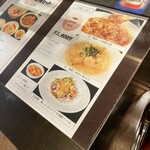 四川飯店 - 