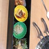 Yakiniku Meigetsu - 