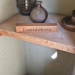 Tomidokoro - 