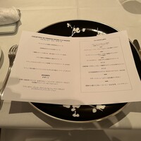 レザンファン ギャテ - 