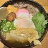 うどん平