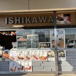 Snack Ishikawa - 