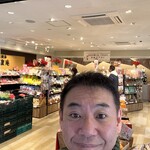 Ishikawa Pa Kingu Eria Agari Shoppingu Ko-Na- - 