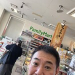 FamilyMart - 