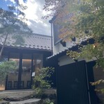 biquette 四間道店 - 