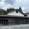 島生まれ島育ち 隠岐牛店