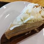 スターバックス・コーヒー - 