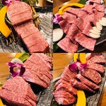 Oumi Gyuu Yakiniku Take - 