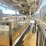 Suwachika - 2️⃣大崎広小路駅　　東京の真ん中なのだが少し郊外ぽい雰囲気がある。　この近辺で働いている人には非常に便利な駅である。