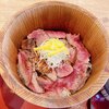 肉割烹バル 牛牛 GYUGYU 祇園本店