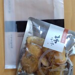 Imoya Kinjirou - 芋チップ(お土産品) 持ち帰り袋無料 平日18時芋けんぴは売り切れ  賞味期限2ヶ月弱