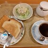 喫茶くぼた