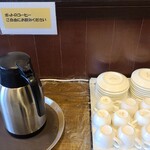Tonkatsu Ryourisachi - お飲み物(セルフドリンク)①HOT珈琲
                        このお値段で食後の珈琲が付いているのは良心的です