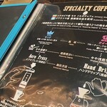 オスロコーヒー - 