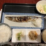 Meguro no sanma na no hana - 