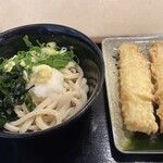 讃岐うどん 源八 - 