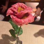 肉寿司 イタリアンバル 閂 - 薔薇の肉寿司