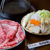 古もん - 料理写真:すき焼