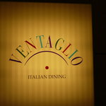 ヴェンタリオ - 