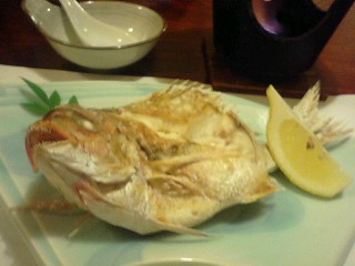 石葉 name=