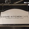 コスメキッチンカフェ