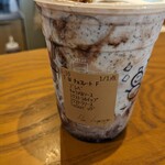 スターバックスコーヒー - 