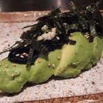 Norinori avocado