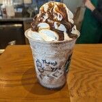 スターバックスコーヒー - 