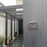 ル　ピニョン - 