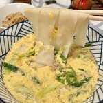 棊子麺茶寮 いしこん - 卵とじきしめん