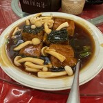 Jin Mu Restaurant - 