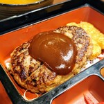 カフェルーム コープ - 期間限定ハンバーグランチ850円