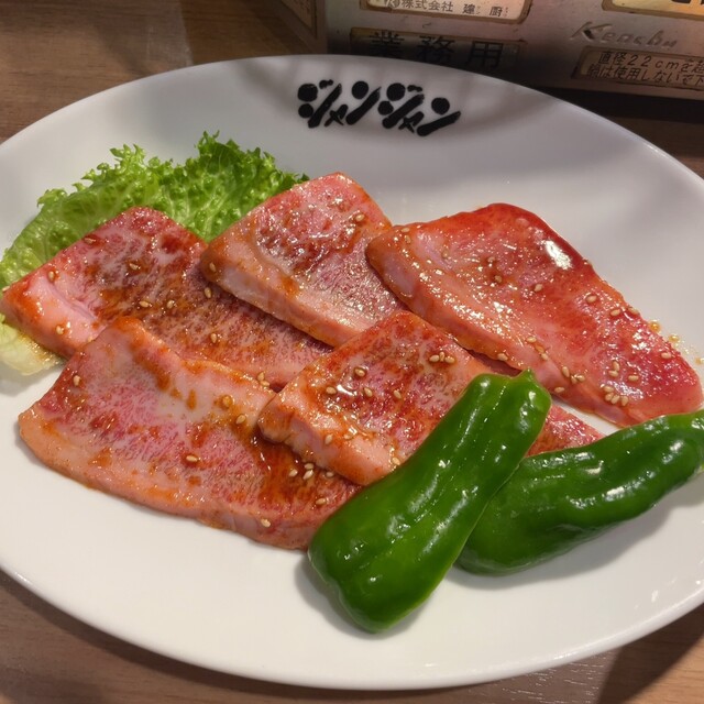 焼肉ハウス ジャンジャン - 南気仙沼（焼肉）の写真