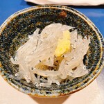 しか野 - 先付け