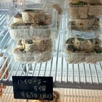 Bulk Foods - 