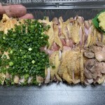 鶏のたたき 熊本屋 - 鶏のたたき　１２００円