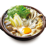 Udon No Shikoku - 