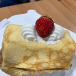 サンク - 料理写真: