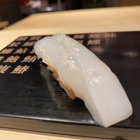 海味 - 