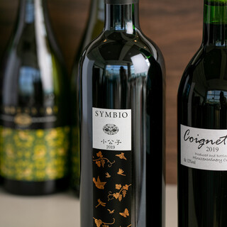 料理の味わいをさらに高めるワインの充実度にもご注目