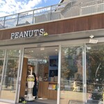 PEANUTS Cafe - 