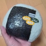 デリカぱくぱく - bigおにぎり@\650円