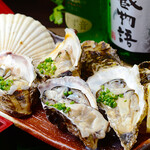 Kaisen Izakaya Tairyou - 