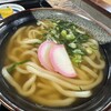 Genroku Udon - うどん定食のうどん