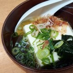 銀座屋 - 湯豆腐(200円)